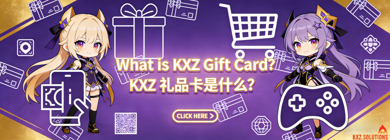 What is KXZ Gift Card